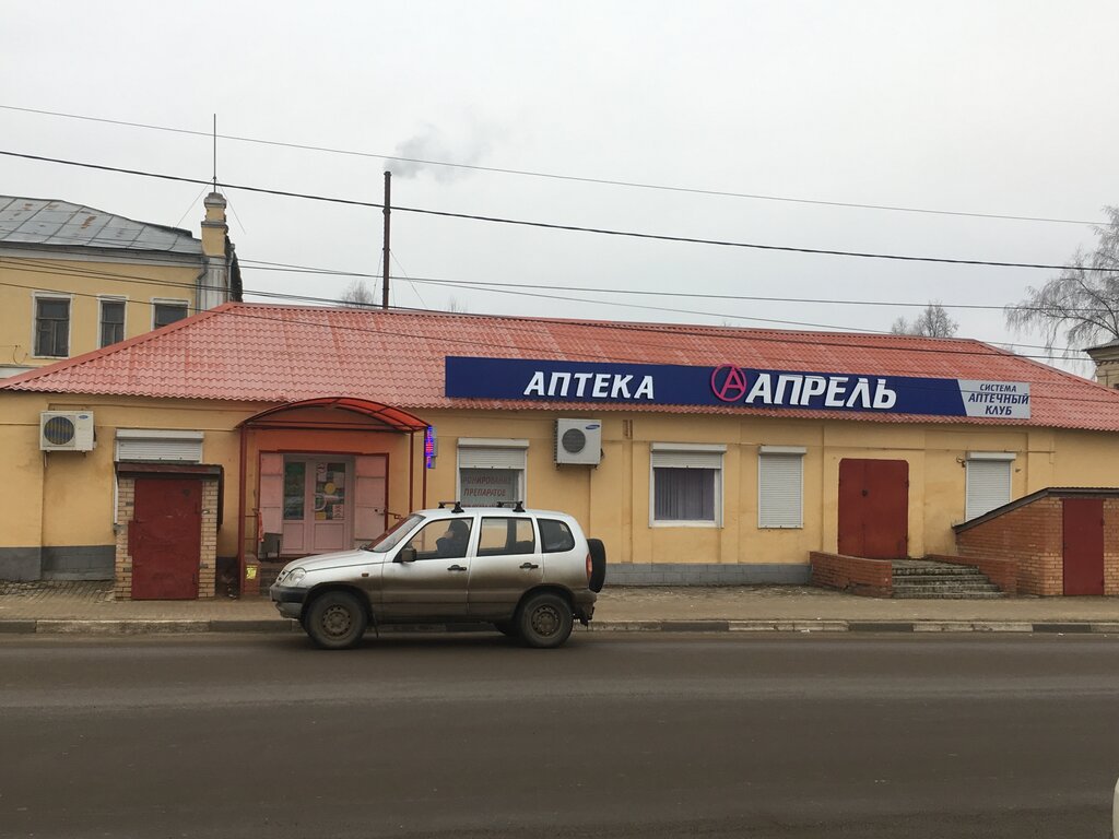 Апрель | Рязань, ул. Ленина, 38, Сасово