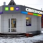 Связной | Рязань, просп. Энергетиков, 34, корп. 2, Новомичуринск