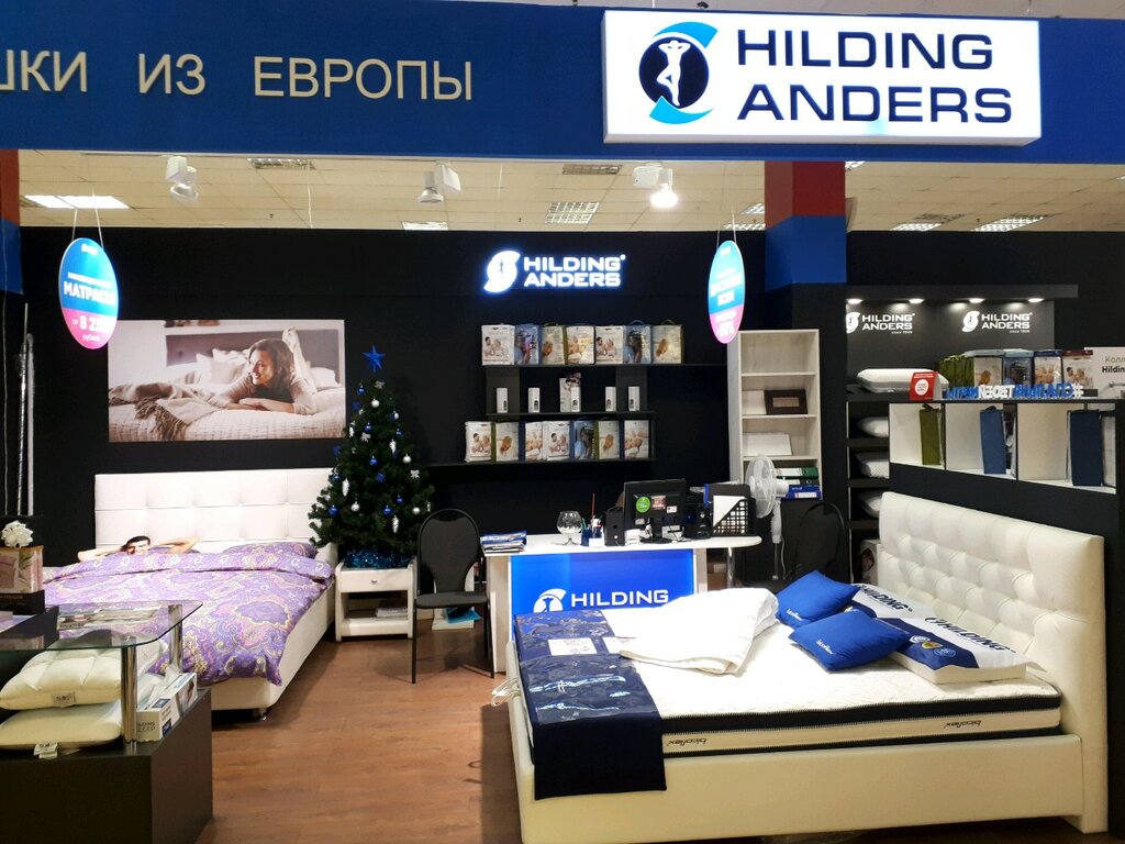 Hilding Anders | Рязань, пр. Яблочкова, 4Б, Рязань