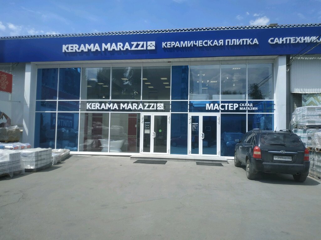 Kerama Marazzi