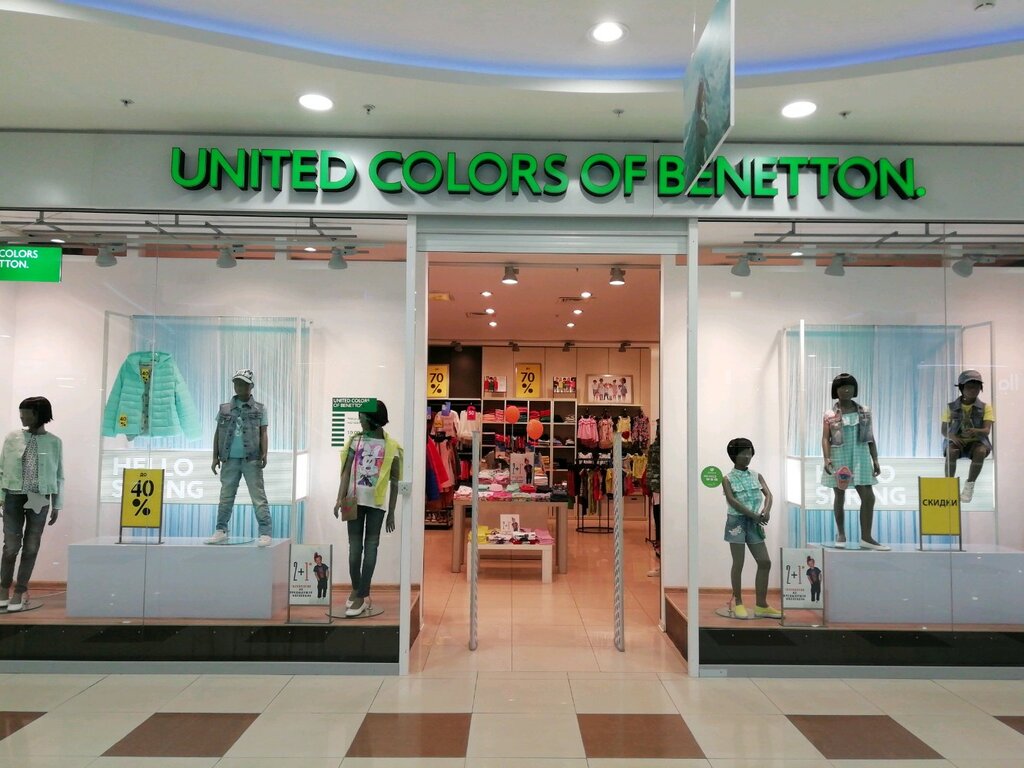 Benetton