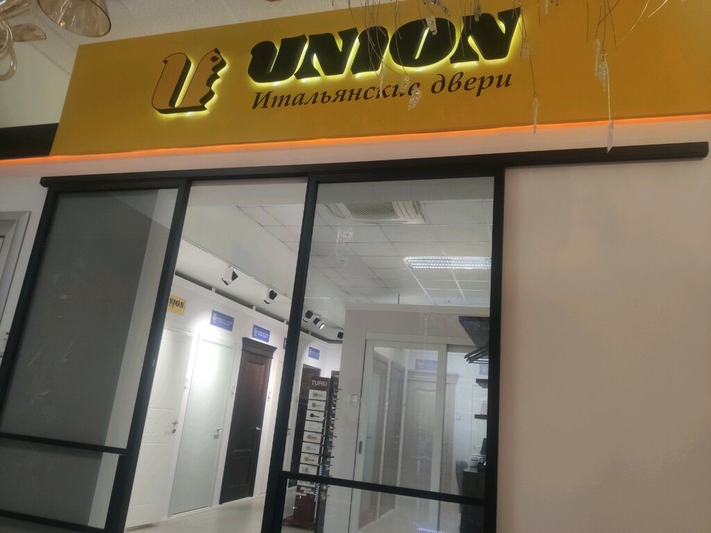 Union